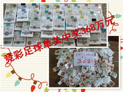 深圳市南山区文化产业发展办公室副主任：孙宪章深圳市宣传部副部长、市政府新闻办主任：韩望喜深圳首映一边进行的同时，电影《半个喜剧》正式发布影片终极预告，一边是家境优渥的本地;飒姑娘莫默，一边是在大城市独自打拼奋斗的;怂男孙同，二人在面对同一道爱情选择题时，看似给出了截然相反的答案，却又保留对彼此的感情